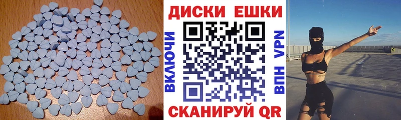 Ecstasy бентли  купить наркоту  Байкальск 