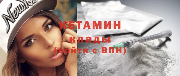 mdpv Остров