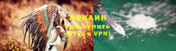 СК Арсеньев