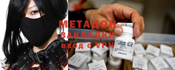 МДПВ Аркадак