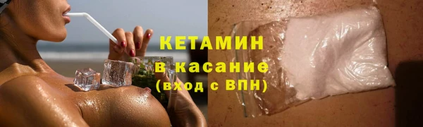 МДПВ Аркадак