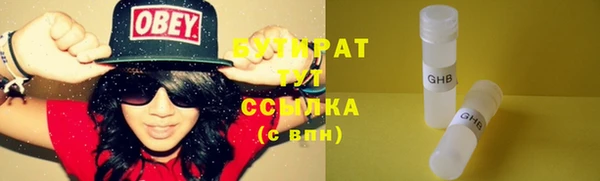МДПВ Аркадак