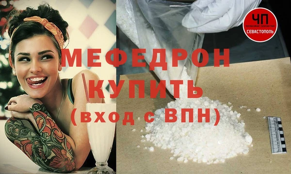 СК Арсеньев