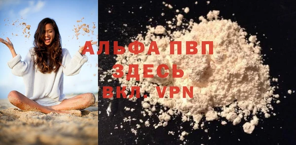 МДПВ Аркадак