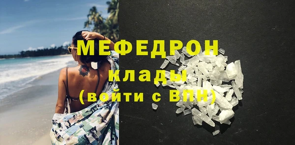 МДПВ Аркадак