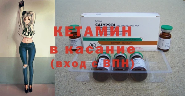 МДПВ Аркадак