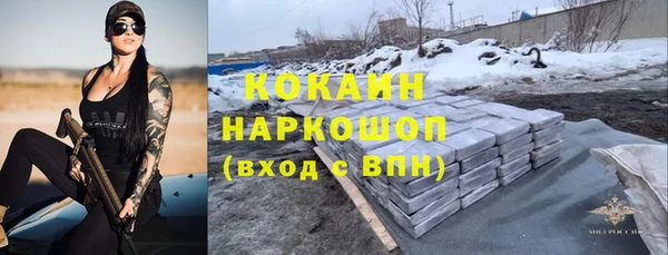 СК Арсеньев