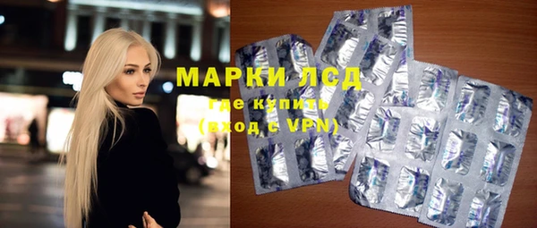 СК Арсеньев