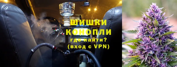 СК Арсеньев