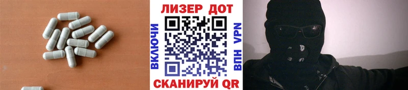 Лсд 25 экстази кислота  KRAKEN как зайти  Байкальск 